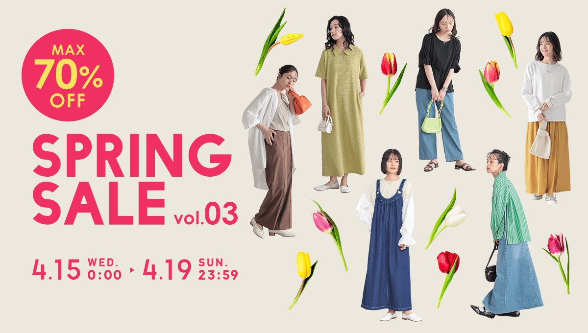 SPRING SALE vol.3