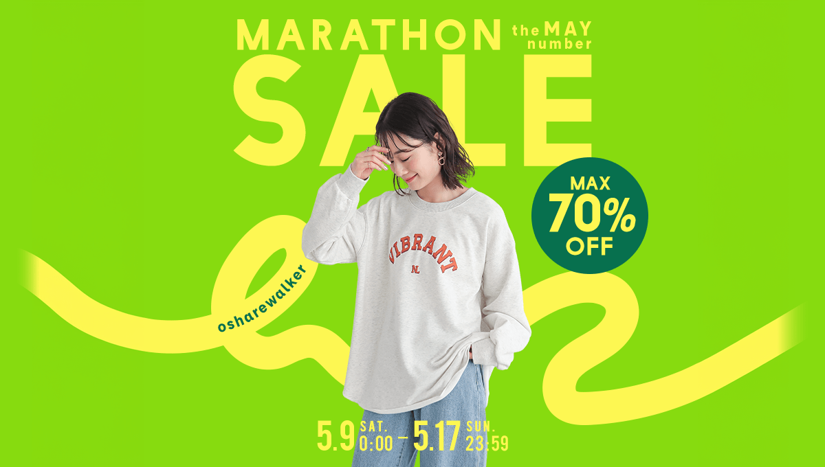 MARATHON SALE