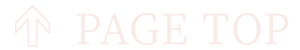 PAGE TOP