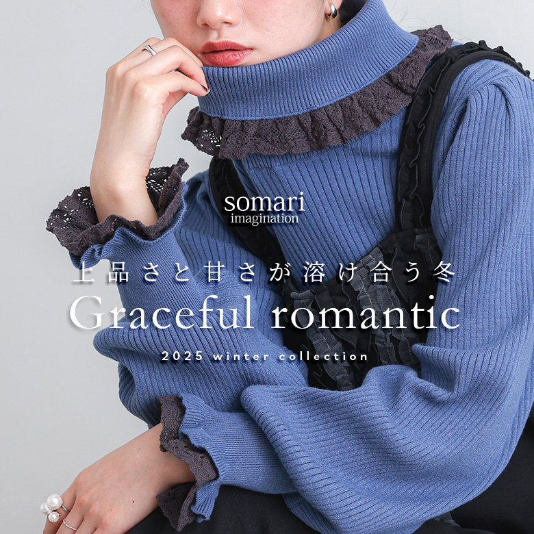 7分袖フリルピンタックブラウス×ベロアリボンキャミジャンスカコーデ2