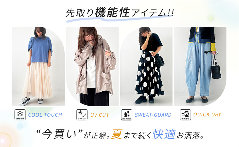 未使用級★レオナール パーカー 羽織り 花柄 トリム 大きいサイズ42 今買って夏も活躍！先取り機能性アイテム特集