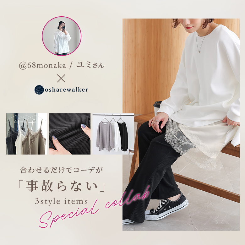 配色ファーポンポンヘアゴム』レディースファッション通販サイトの