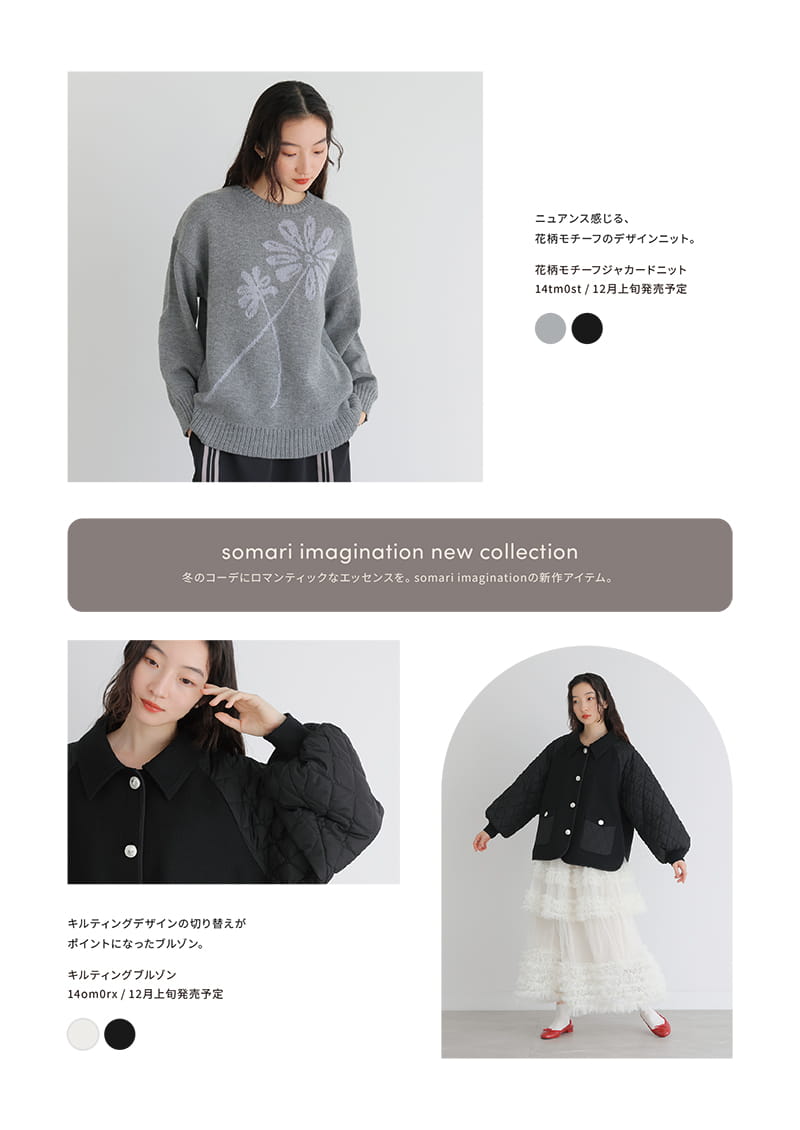 オシャレウォーカー/osharewalker公式店 オシャレウォーカー ブルゾン 