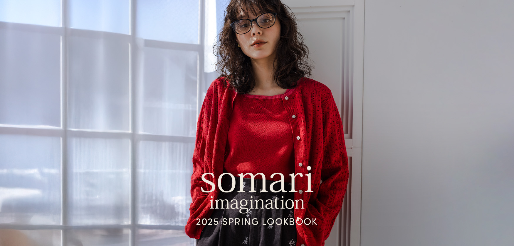 somariimagination 2025 SPRING LOOKBOOK